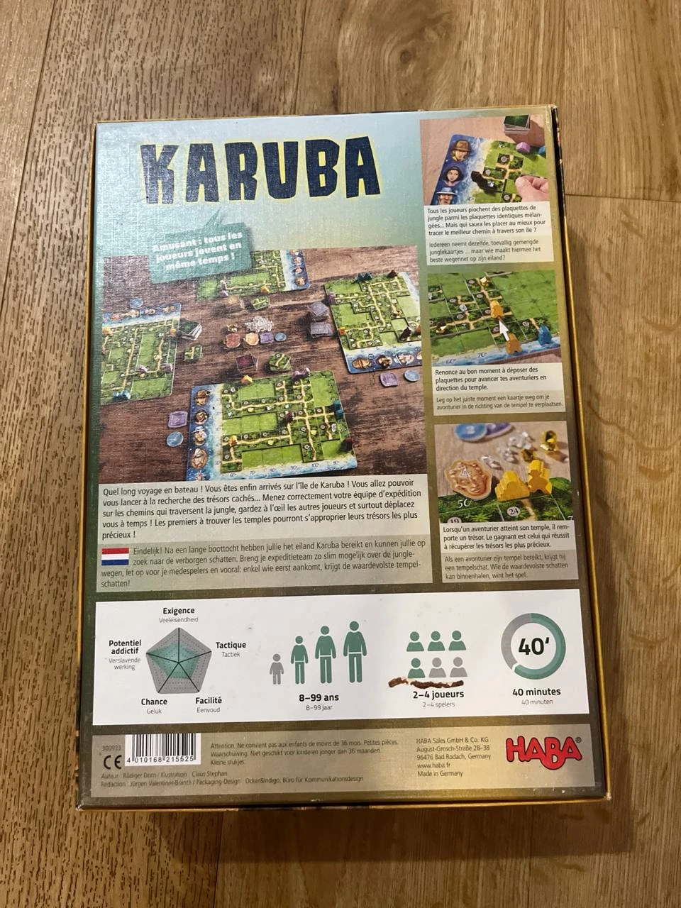 Karuba – photo 2
